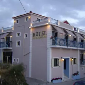 Kourkoumelata Ξενοδοχείο